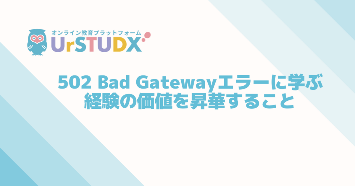 user_b9254f19様 リクエスト 2点 まとめ商品 【公式通販】