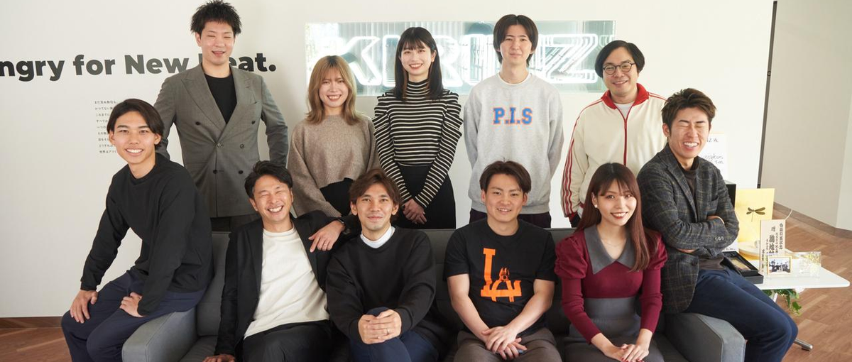 新しいこと挑戦したい方、求む。若手メンバーが活躍する弊社で働きませんか？