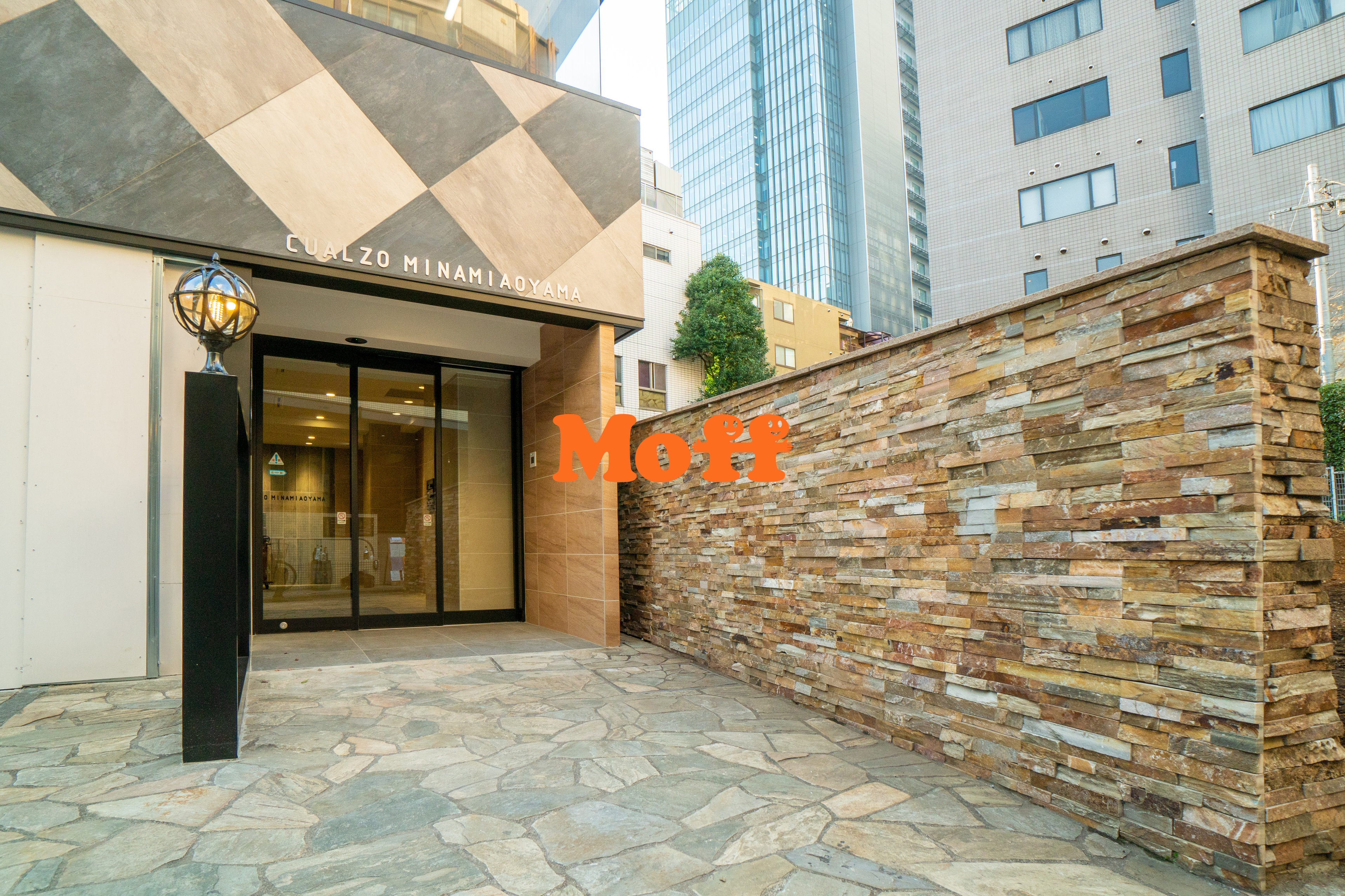 Moff社がオフィスを移転しました！！