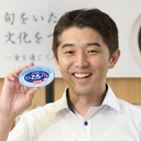 冨田正和