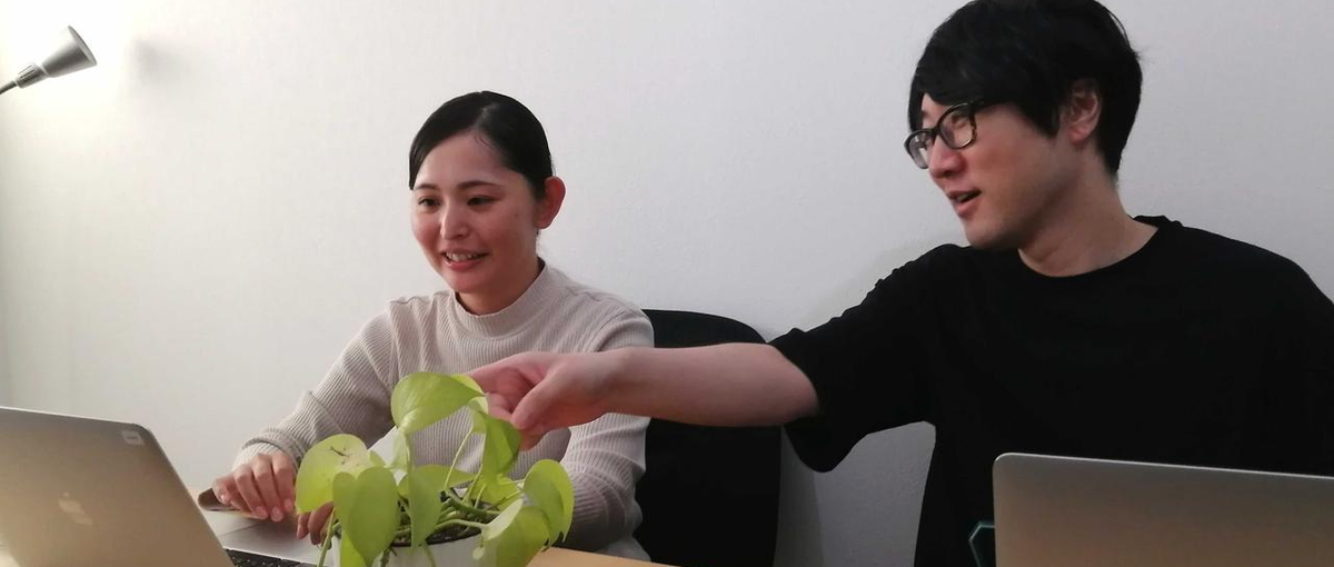 ユーザーのこまってる。を見つけよう！問いを立て続けられるCS募集！