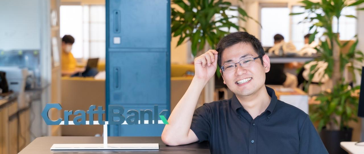 出過ぎる杭は打たれない｜エンタープライズ向けサービスの事業開発メンバー募集