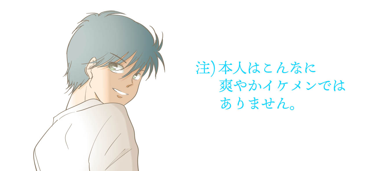 【2021.4更新】これまでの経歴を振り返って。（職務経歴書）