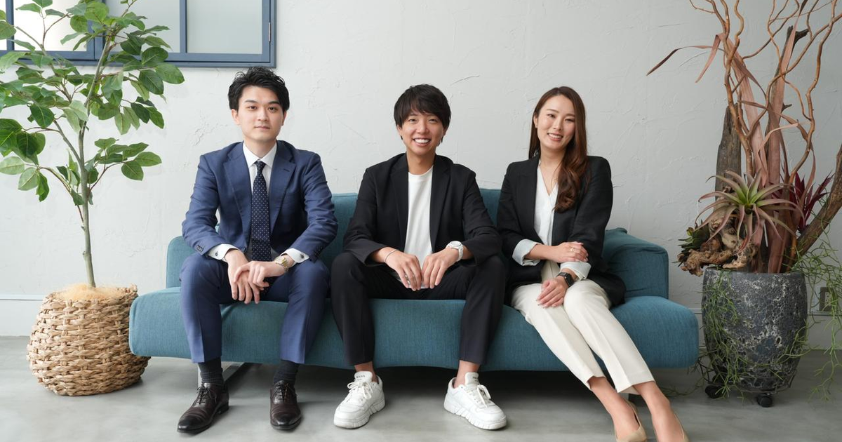 貴方の一言が価値を生む！買取体験を提供する営業職で、26卒として挑戦しよう - 株式会社STYLEの個人営業の採用 - Wantedly