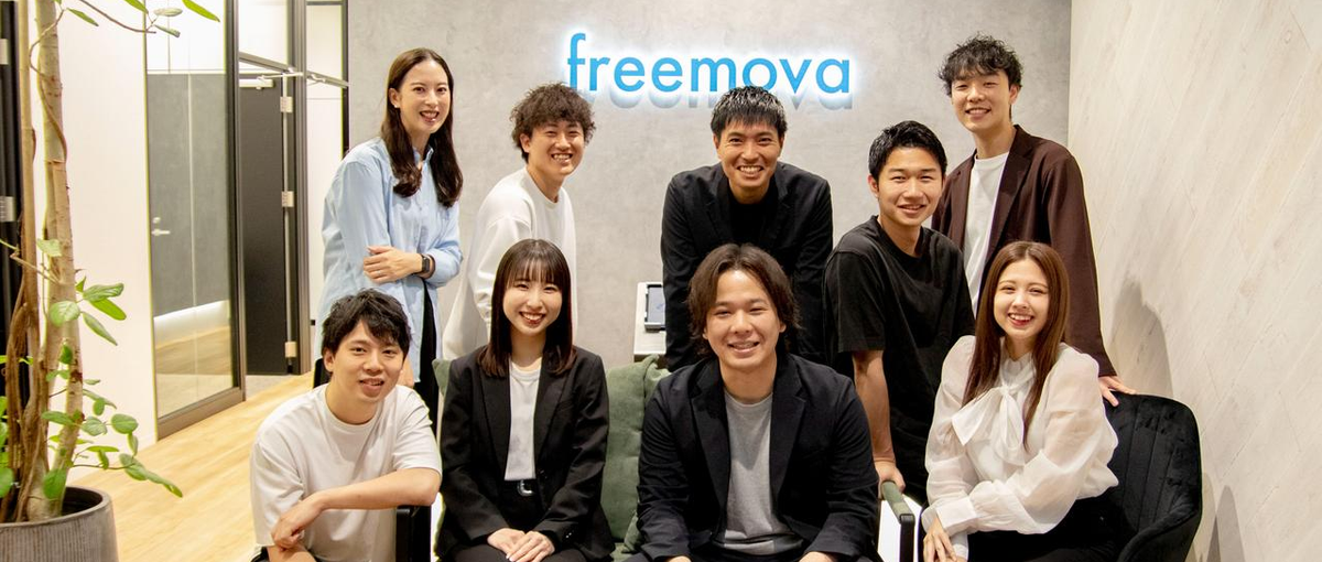 誰かの人生を動かす仕事”を、あなたの次のキャリアに。