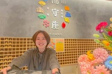 アルバイト募集！今までにないおふろ屋さん×サービスを一緒に作りませんか？