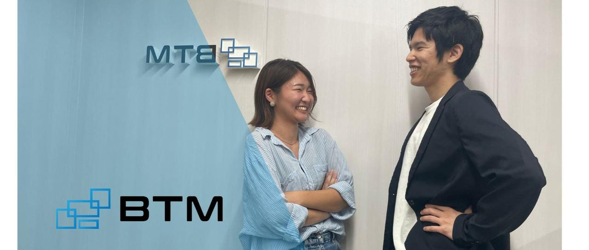 レガシー技術からモダン技術へ！市場価値を高められる環境