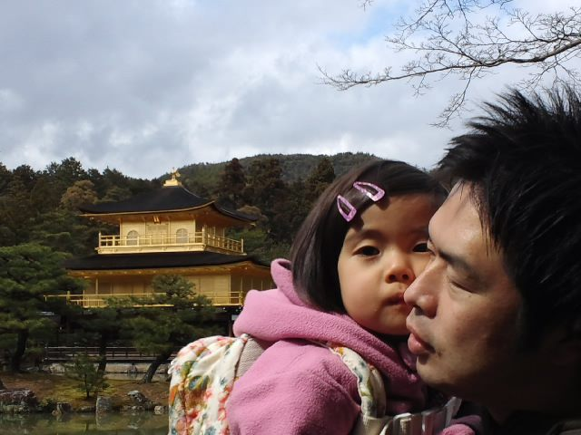 Junji Watanabe