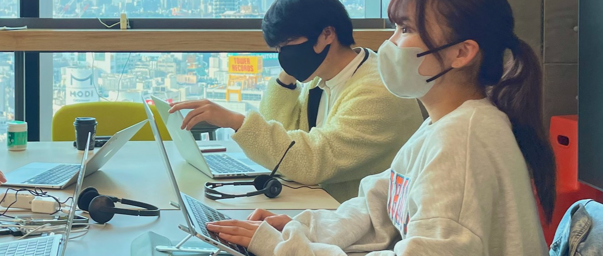 組織開発を通してマネジメント力などのリーダースキルを鍛えられるインターン！