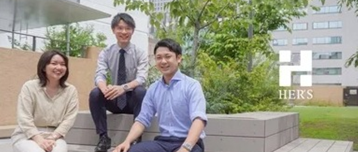 事業拡大中につきセールス募集｜国の方針に則ったプロジェクトを丸ごとお任せ！