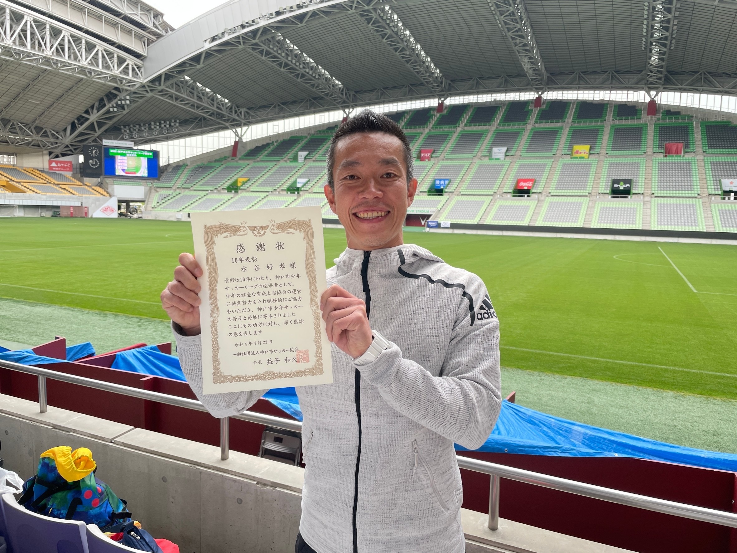 どれだけたくさんの笑顔を生み出せるか【社長インタビュー】