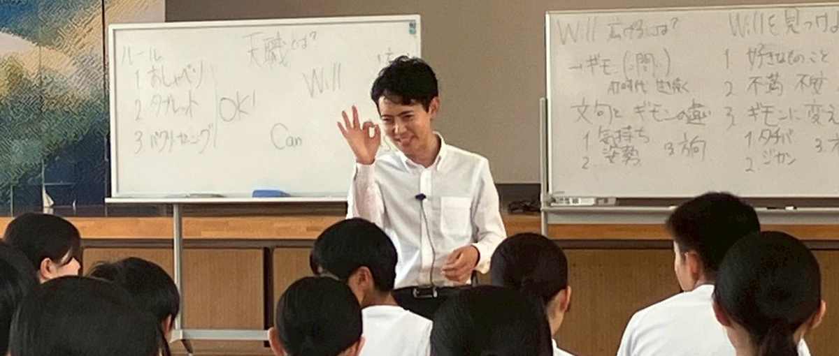 研修後は月2回の出社でOK！東成瀬村から始めるテクノロジー×社会貢献の仕事