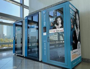 「ブランディアBell」仕様のテレキューブ