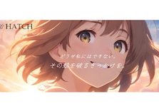 あなたの知識や経験を活かして受講生を支援する！インスタ講師募集