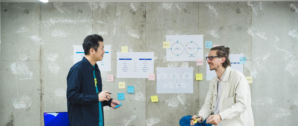 デザインアプローチにおける先進的な価値拡張を担うプロデューサーを募集！