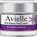 Avielle Cream Best Deal