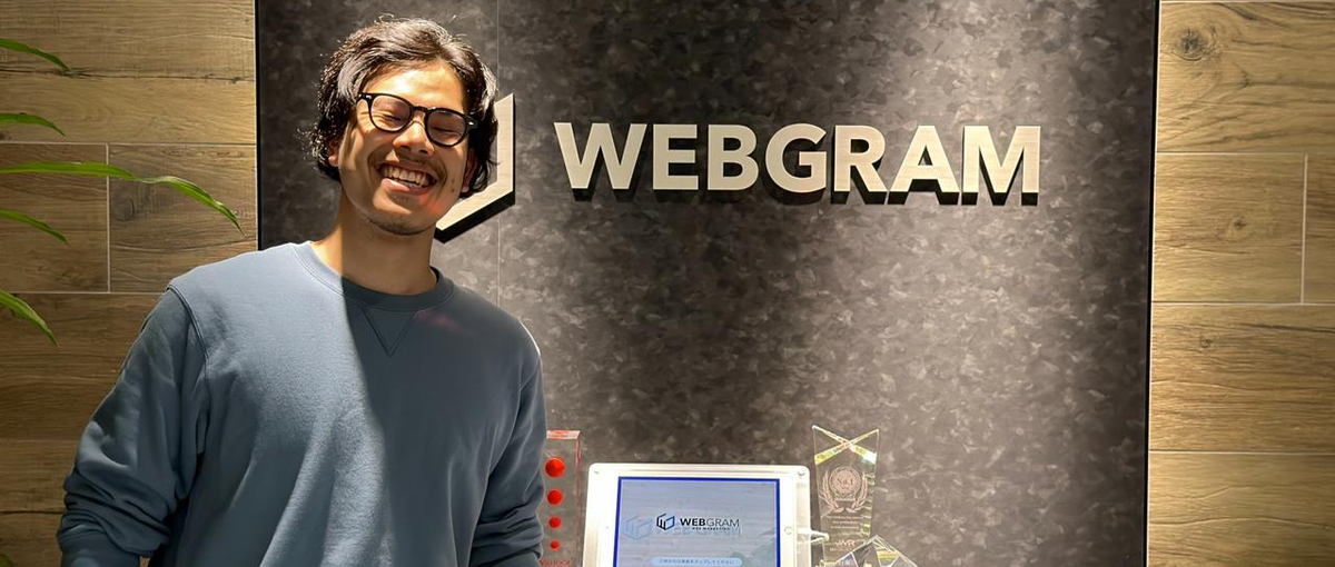 渋谷で働く｜上京サポートあり！｜動画広告×Webマーケティング