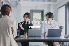 1年目から企業の経営課題と向き合う。変化をチャンスに変えるDXコンサル職へ