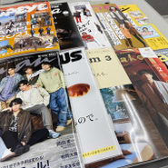 個性的な雑誌ブランドが多いマガジンハウス。皆さんも一度は読んだことあるのでは？