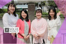 自由な発想で仕事ができる、バックオフィスで成長しませんか？