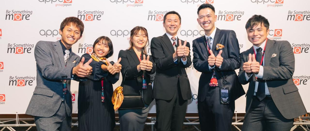 起業したいならまずうちで修行しないか！外資系セールス・マーケティング！