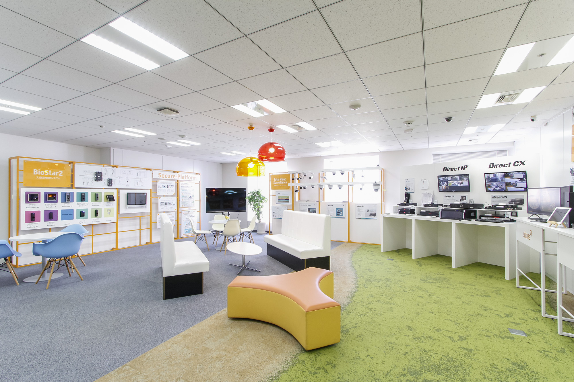 【オフィス紹介】セキュアのオフィスをご紹介！！