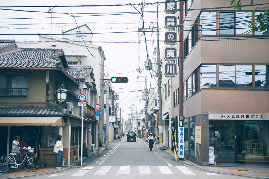 京都 コレクション 家具 街