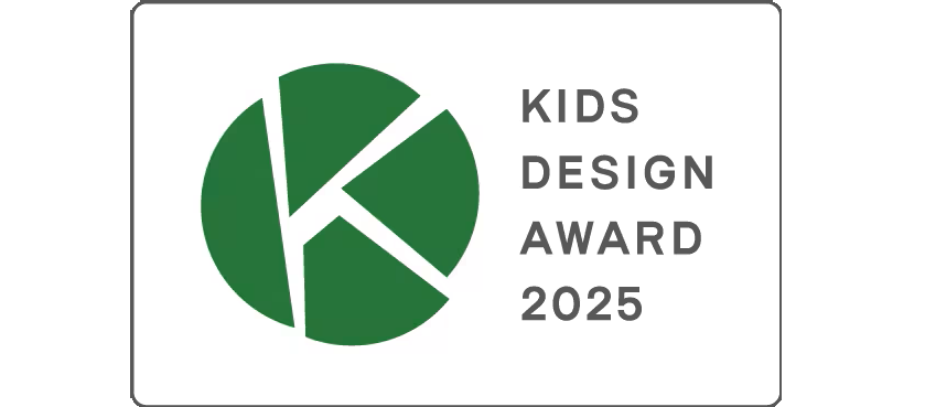 「第19回キッズデザイン賞」で積水ハウスの6作品が受賞しました