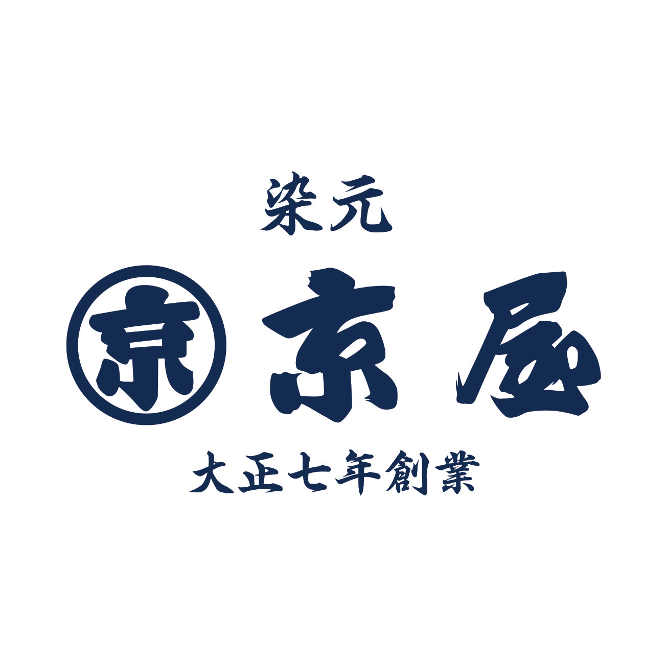 株式会社　京屋染物店