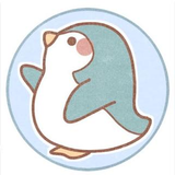 田中 蒼