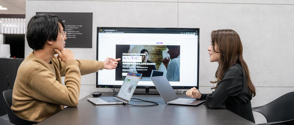 生成AI事業を牽引するセールスメンバー募集！