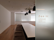 アイデアを出すにはリラックス＆集中できる会議室で