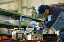 最先端の真空テクノロジーで企業を支援する技術系コンサルタント募集！