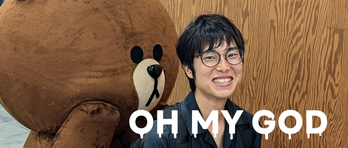 急成長中のLINEサービス、自治体と伴走できる営業を全国で募集中！