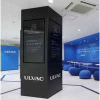 アルバックテクノ株式会社の会社情報