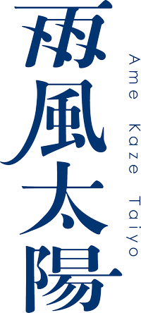 About 株式会社雨風太陽