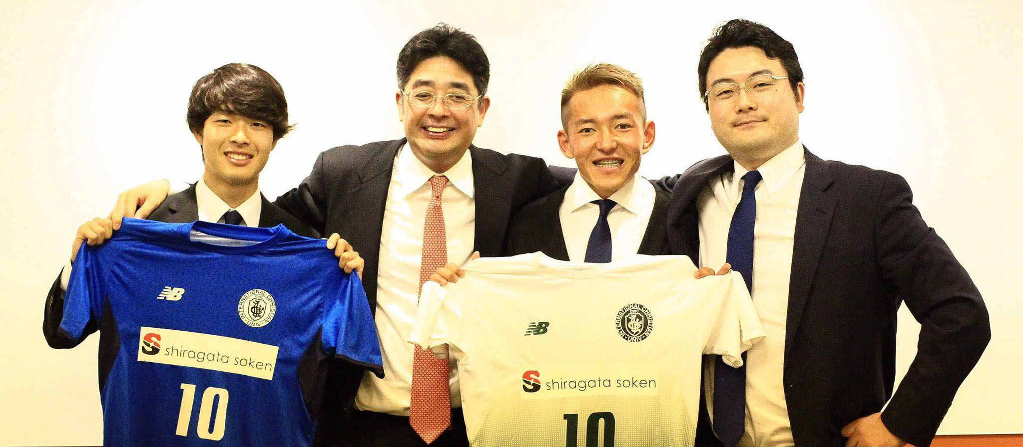 【たぶん日本初？！】 東京都大学サッカー4部リーグの国際基督教大学サッカー部 と 白潟総研がスポンサー契約を結んだ２つの理由。