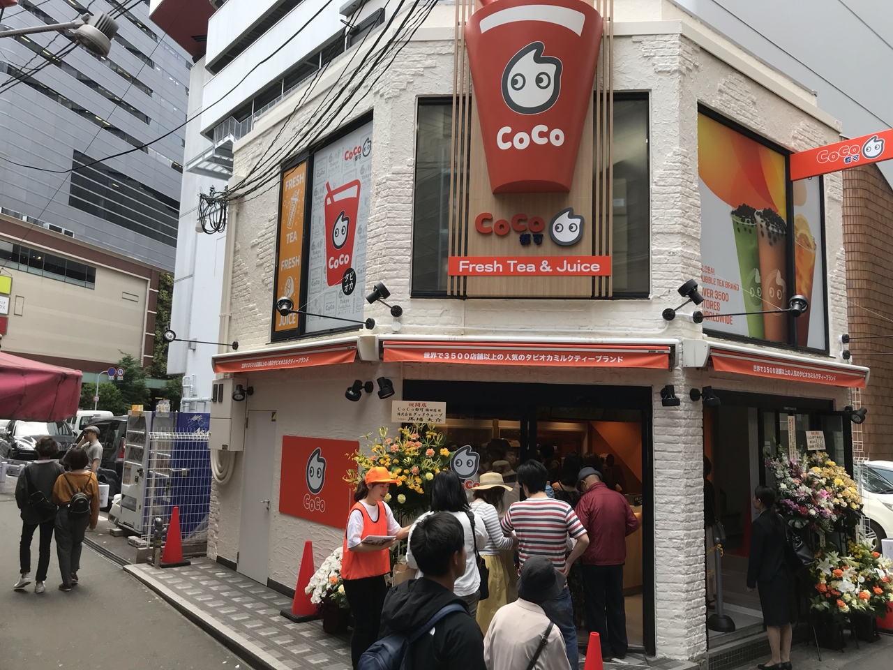 勢いが止まらないっっ！！！