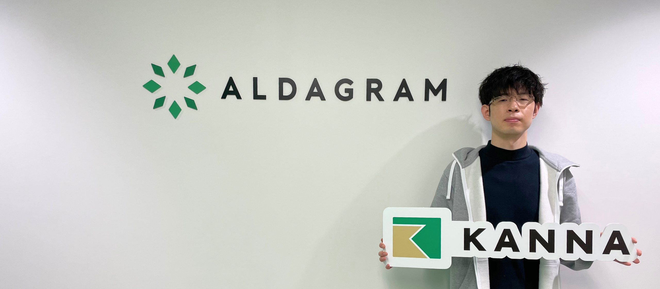 【入社エントリ／QAエンジニア】まだまだ成長の余地があるノンデスクワーク業界の生産性向上を図り、社会的にも価値のあるアルダグラムの事業に惹かれた