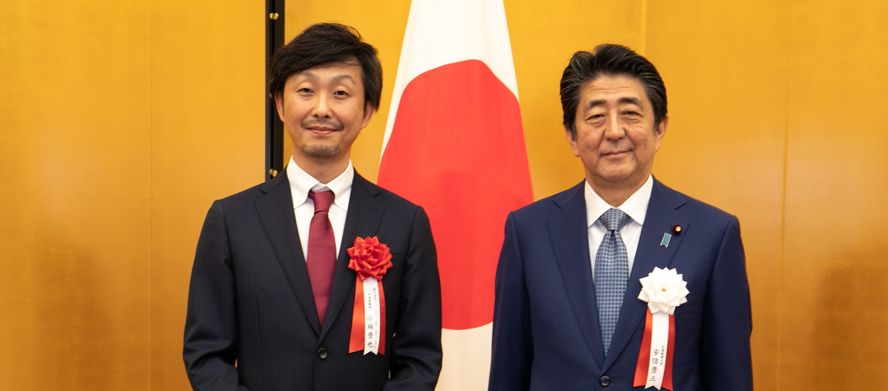 「日本ベンチャー大賞」 農林水産大臣賞を受賞しました！