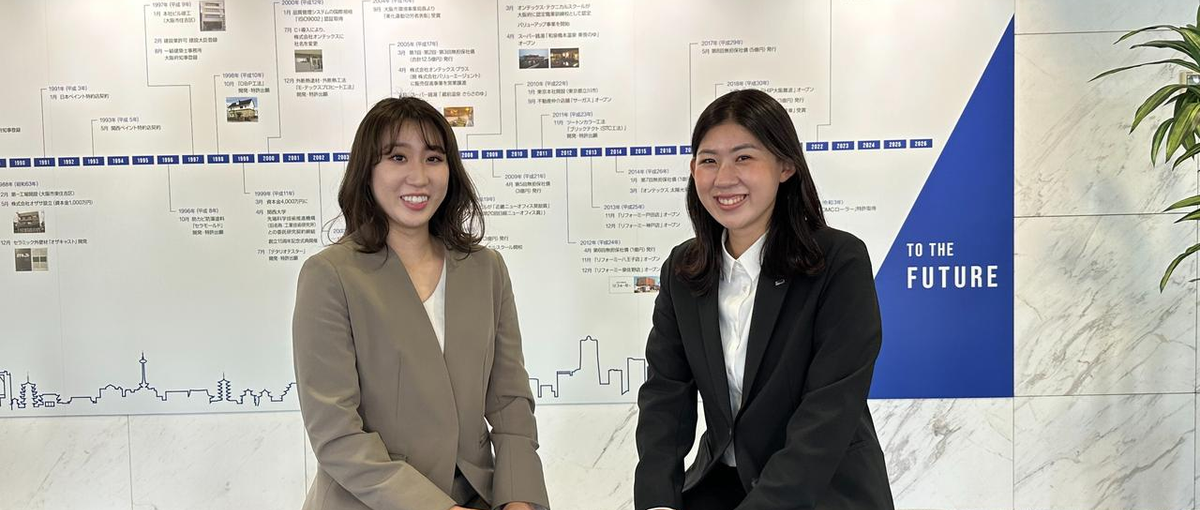 山梨｜ワークライフバランスと成果アップが両立する環境で、提案営業に挑戦！