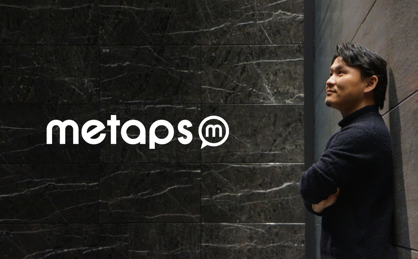 時代が動く時、人は動く。エンジニアにとって1番大切なものは責任感。