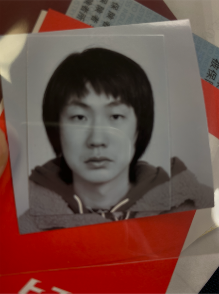 Yohei Ukai