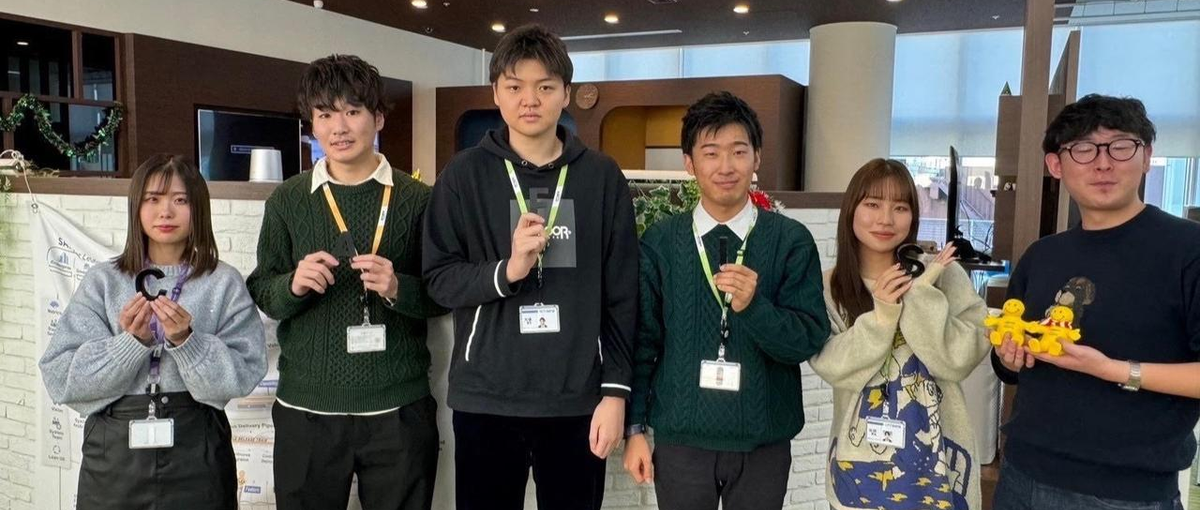 SREエンジニア募集｜社会インフラを変えるほどのビジネスに挑戦できる！