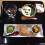 Masamichi Inaguma
