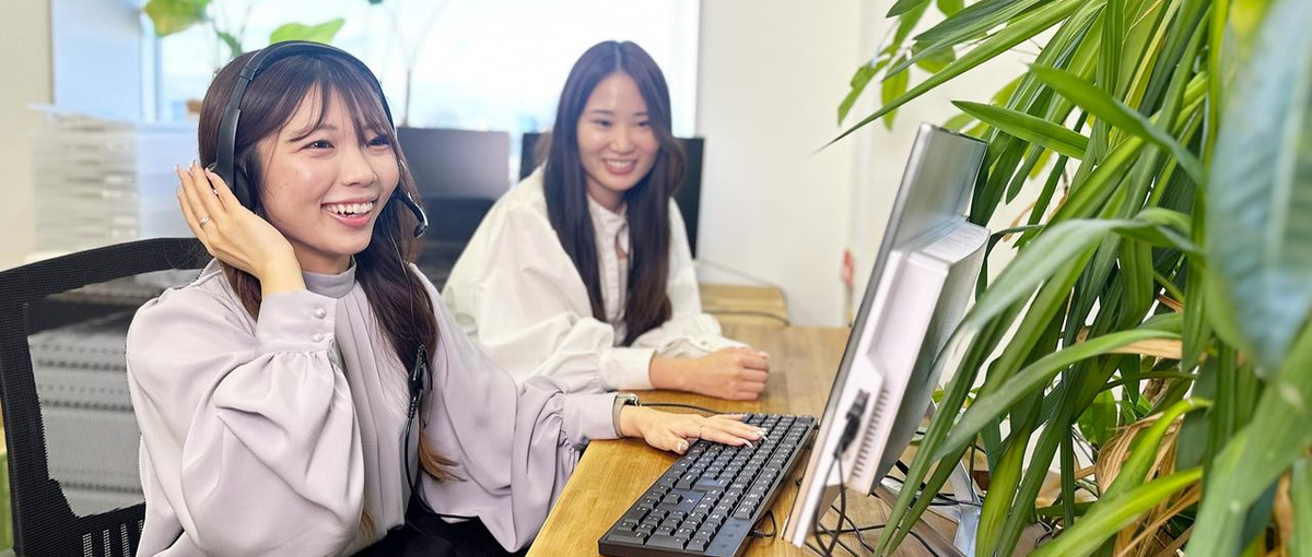 営業の基礎が学べるインターン｜授業と両立しながら、社会人準備🌟