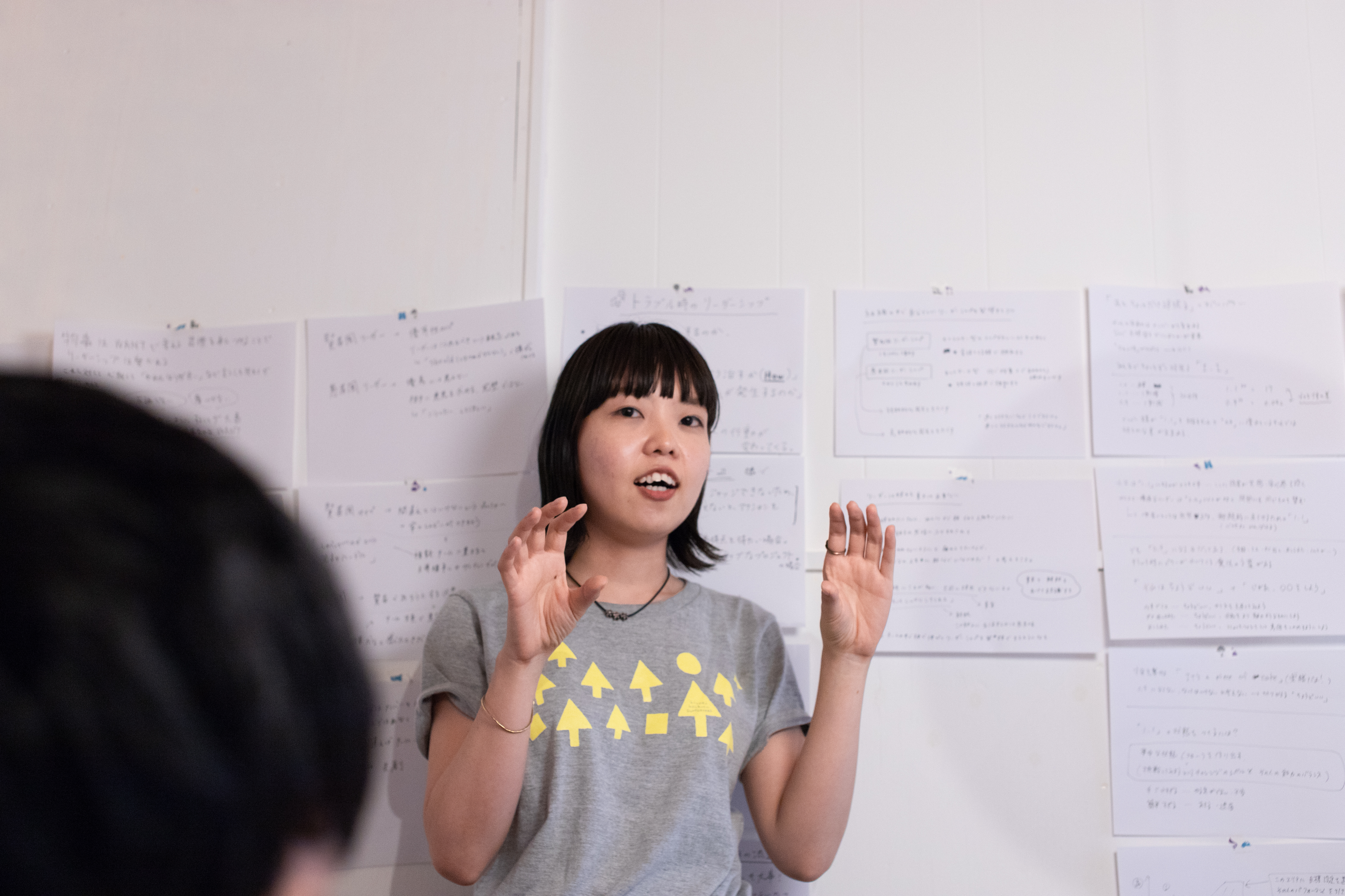 「もう完璧なリーダーはいらない」ABD社内セミナー