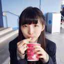 Yuka Chen
