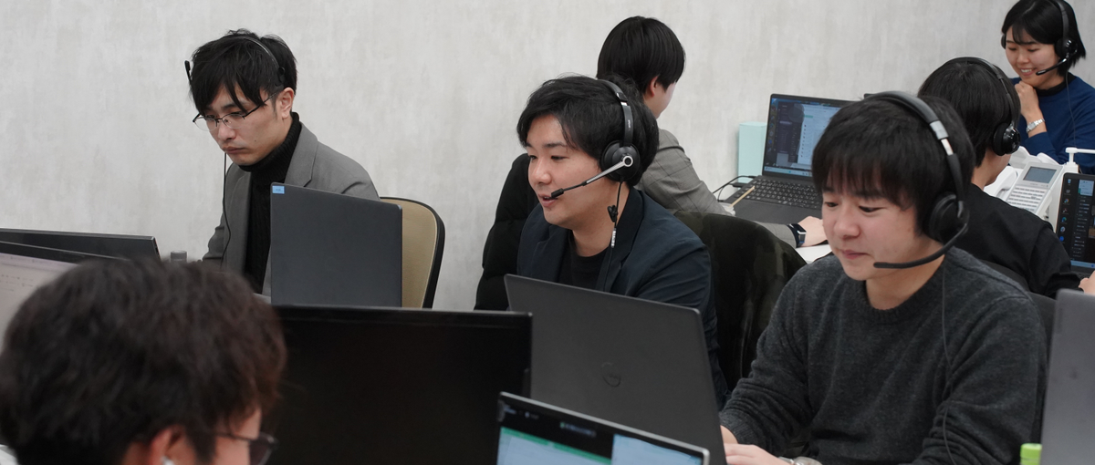 教育業界出身者 活躍中！実力評価の環境で、学生へ誠実な就活支援をしませんか