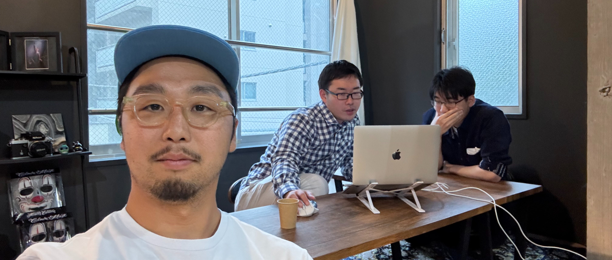 フロントエンドエンジニアの卵募集開始！受託開発で実力をつけよう！